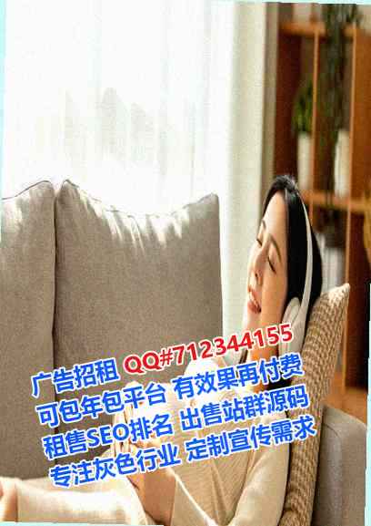 天山代妈工程咨询工作室